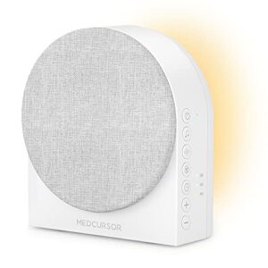 Medcursor White Noise Machine- Sleep Sound Machine with Adjustable Night Light, 29 Soothing Sounds for Sleeping, Memory Function, Compact Sleep Timer Therapy for Adult & Baby, No AC Adapter (White)