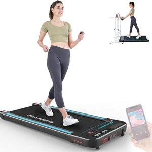 CITYSPORTS Treadmills for Home, Under Desk Treadmill Walking Pad with Audio Speakers, Slim & Portable Remote Dual LED Display, Office Home