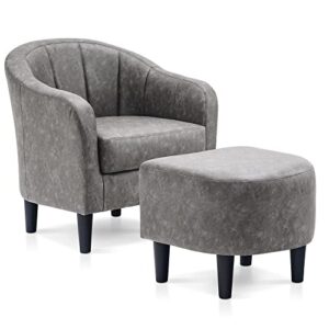 MCombo Modern Accent Club Chair, Tub Barrel Chair with Ottoman, Faux Leather Armchair, for Living Room Small Space 4022 (Grey)