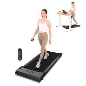 Lichico Walking Pad Under Desk Treadmill, Portable Small Treadmills for Home and Office, 2.5HP Super Quiet Brushless Motorized Walking Jogging Running Machine with Remote Control